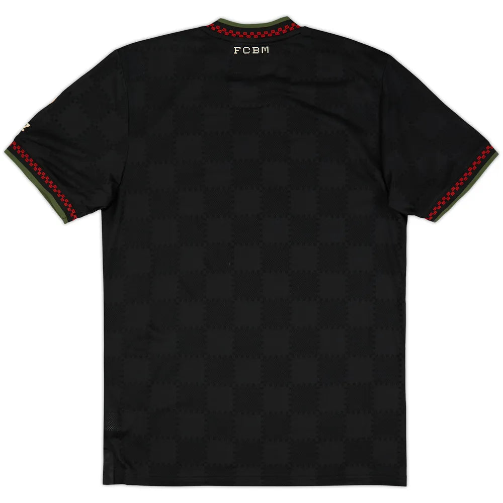 Bayern Munich 25/26 Third Shirt