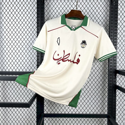 Palestine White & Green Shirt