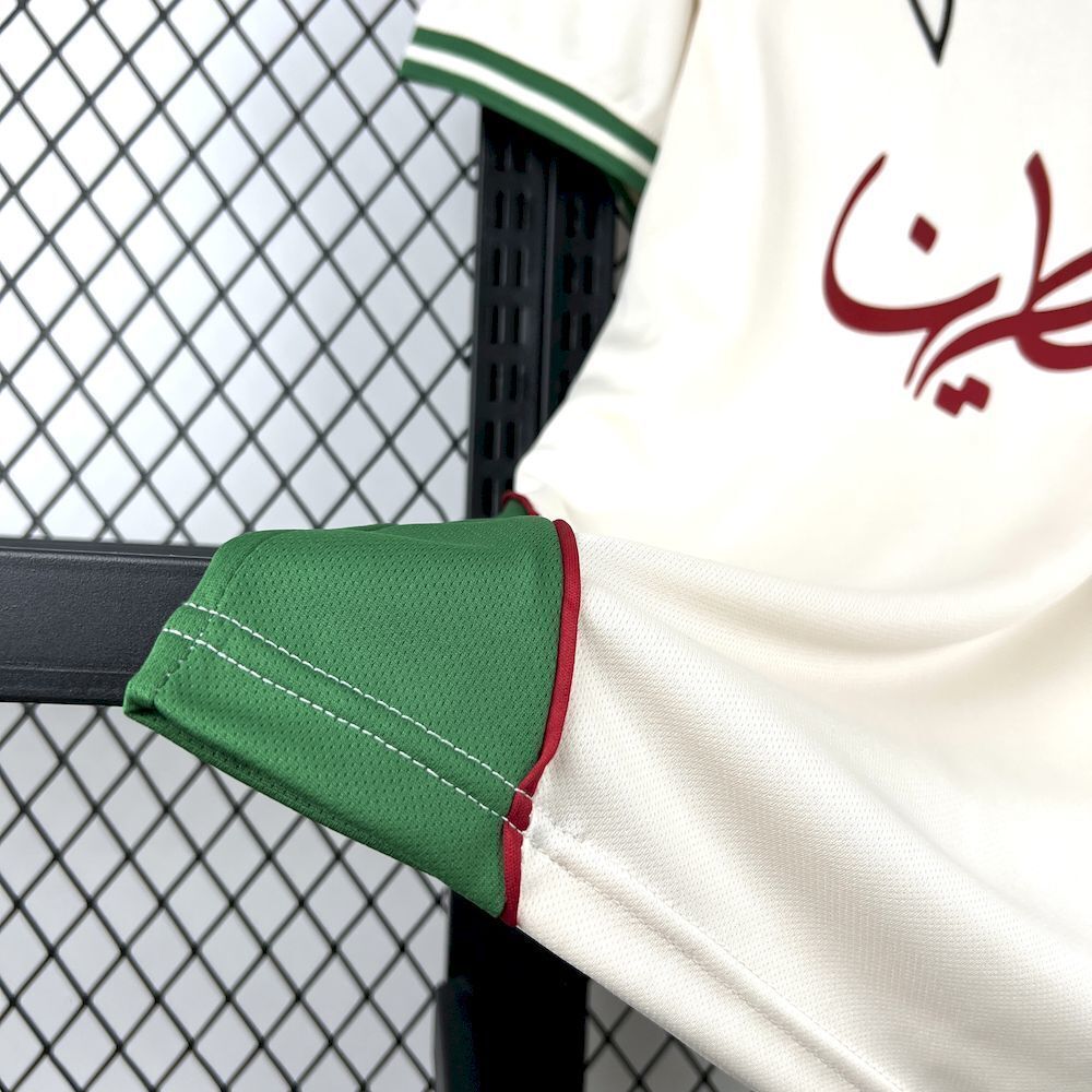 Palestine White & Green Shirt